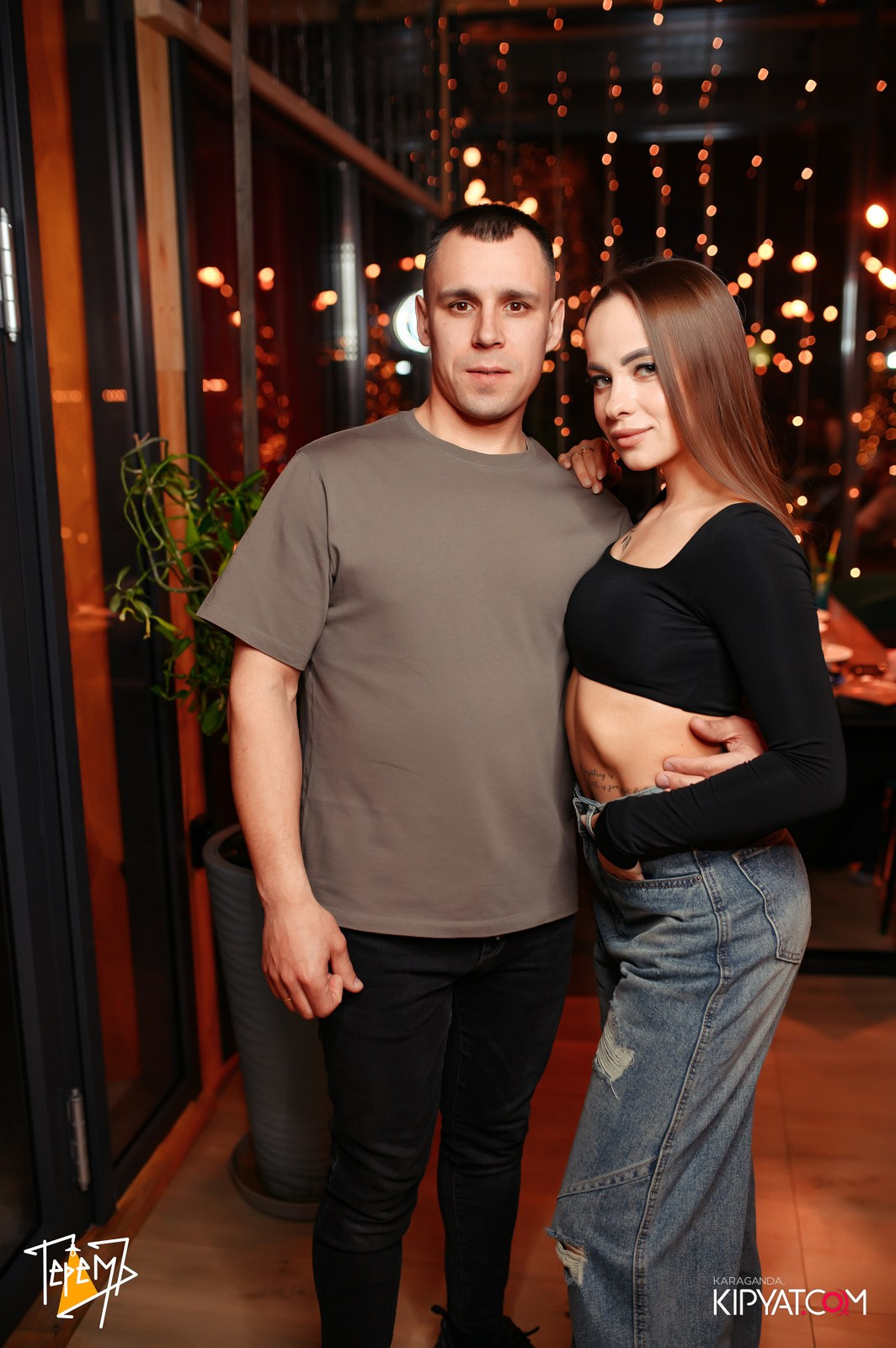 Терем. Кипятком Караганда