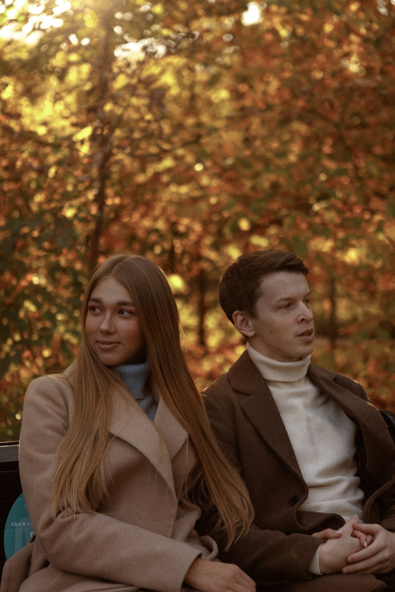 Бабочки в животе. Фотограф Владимир Молоканов