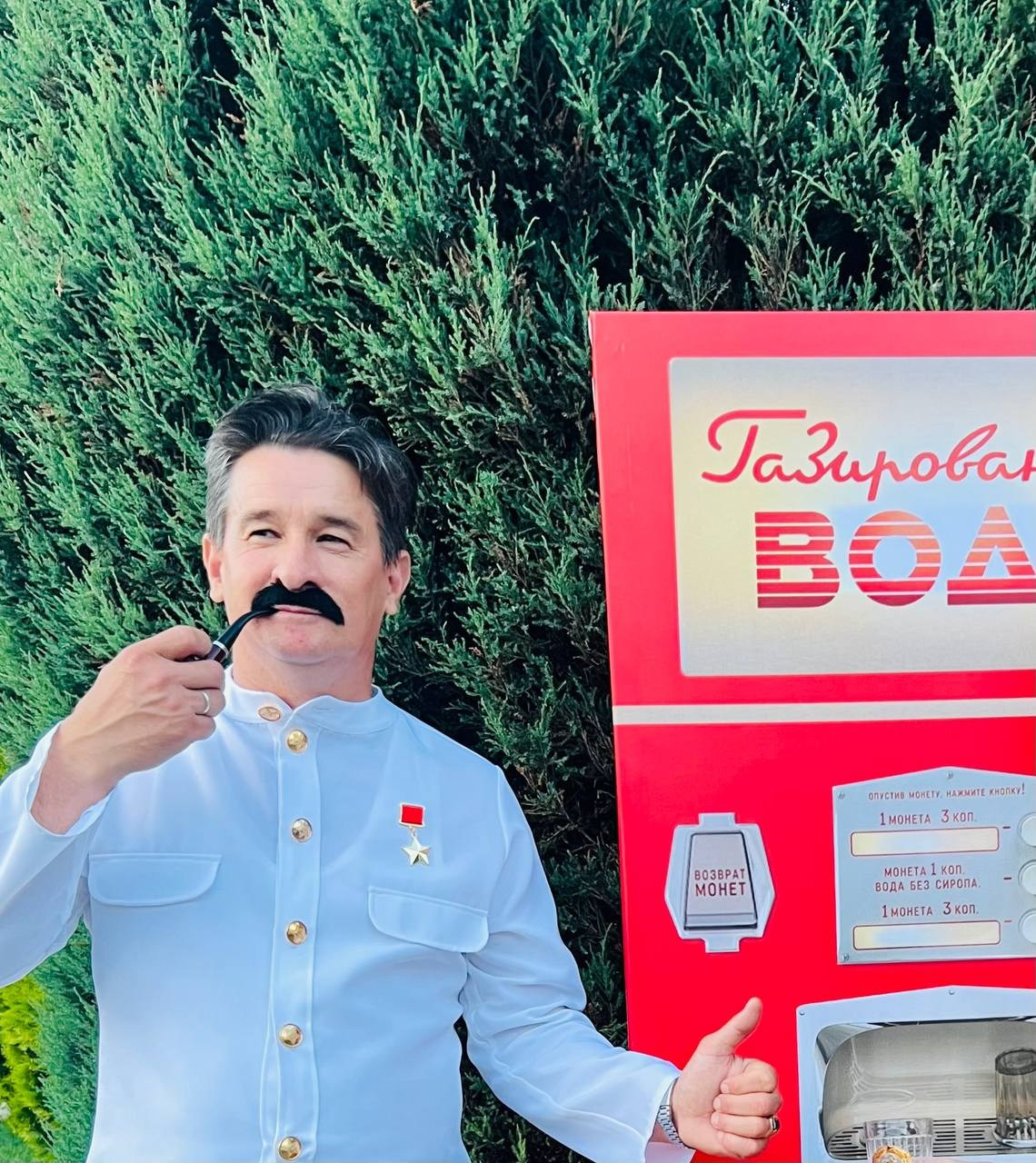 Тематические вечеринки с ведущей Мариной Гребенниковой. Организатор праздников. Ведущая Марина Гребенникова