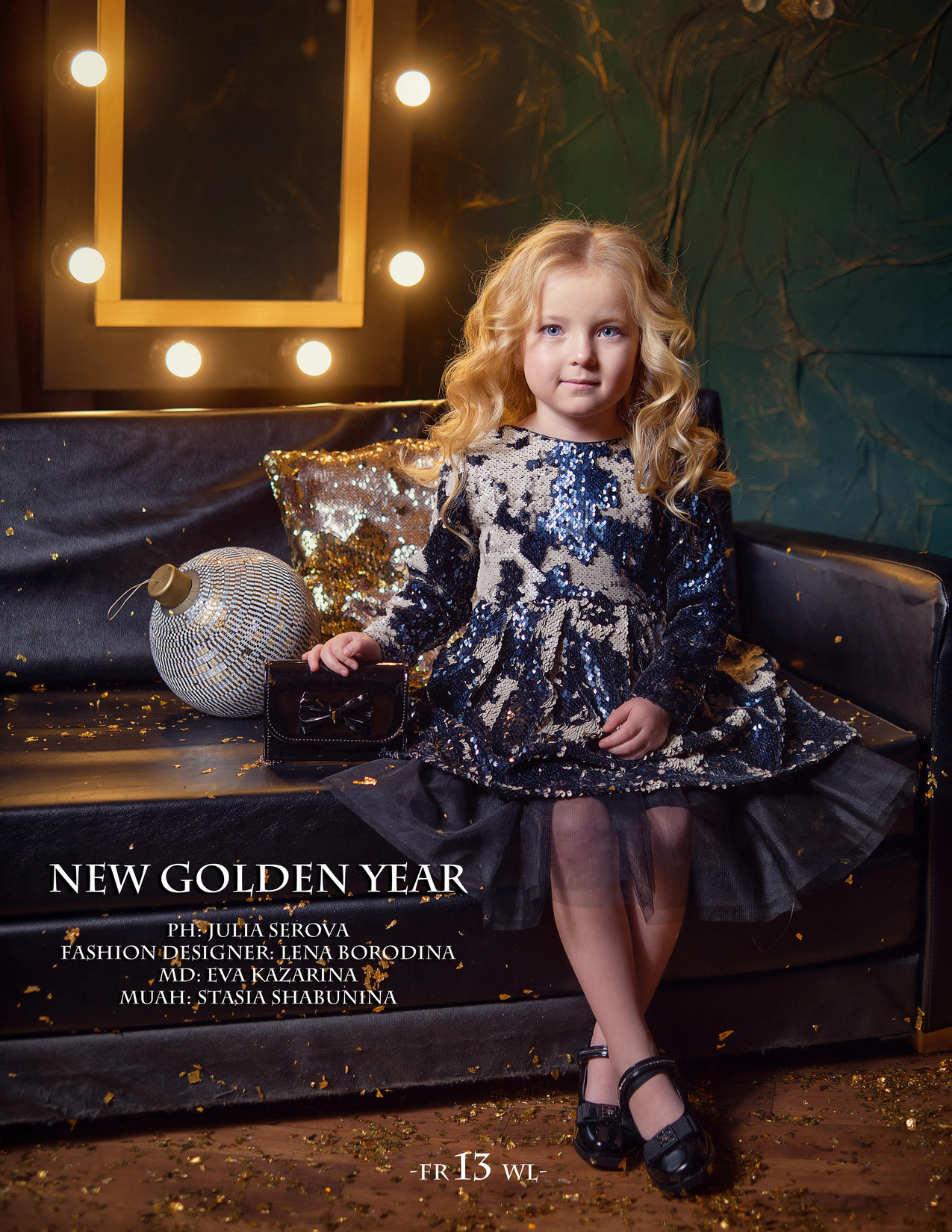 Публикации в Международных журналах. Фотограф Серова Юлия. Екатеринбург