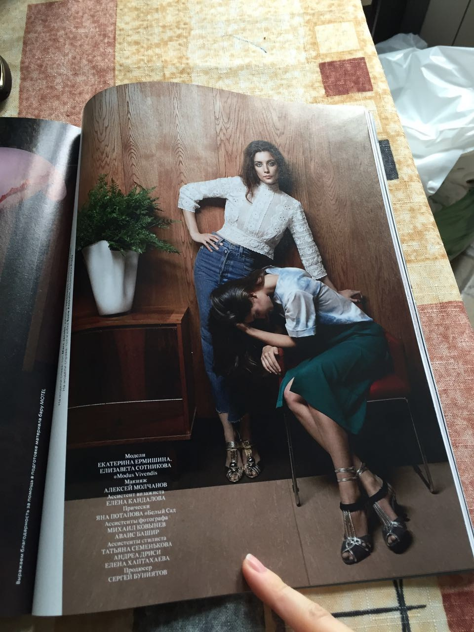 Selebrity. Прически и макияж на свадьбу, фотосессию, корпоратив от стилиста Кандаловой Елены в Москве, Домодедово