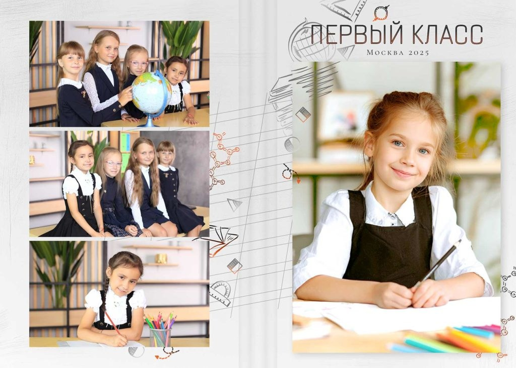 Планшет для Первоклашек. Семейный и детский фотограф в Междуреченск Олег Бамбульский