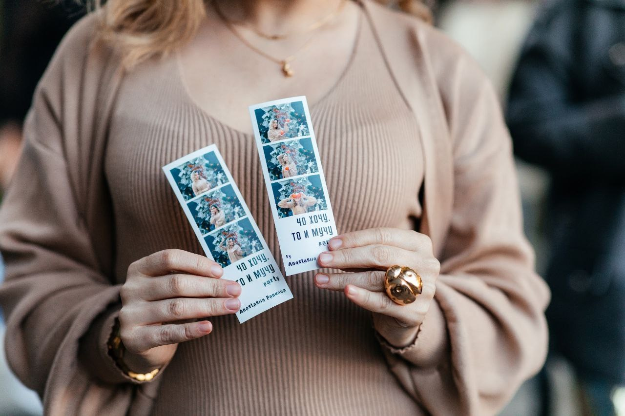 GIF — СТОЙКА