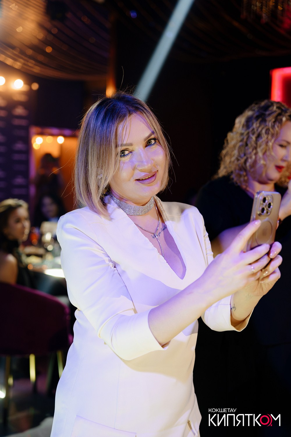 SBLESKOM 2025. КИПЯТКОМ КОКШЕТАУ