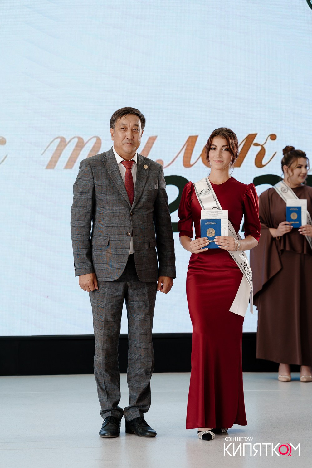 SHOKAN COLLEGE (2 ПОТОК). КИПЯТКОМ КОКШЕТАУ