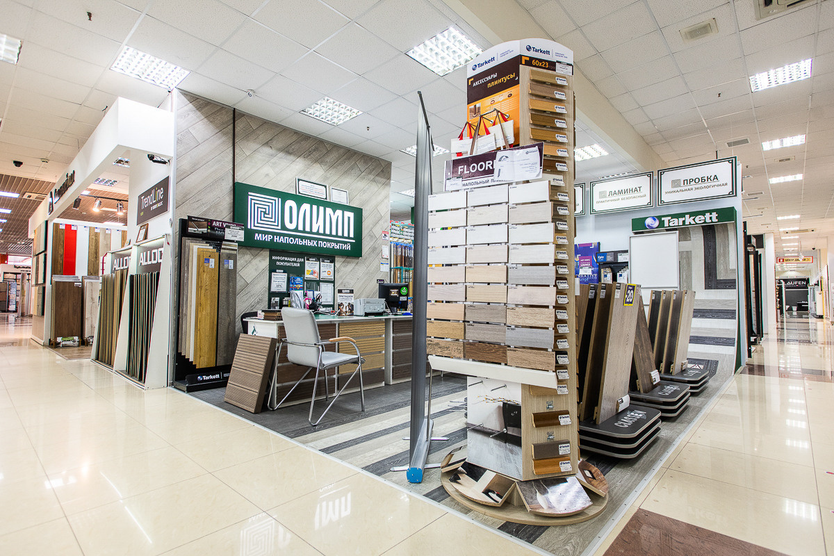 Interior. Photographer