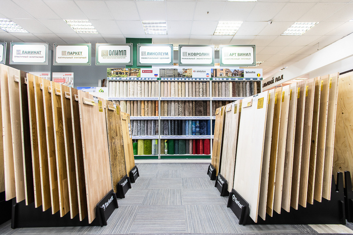 Interior. Photographer