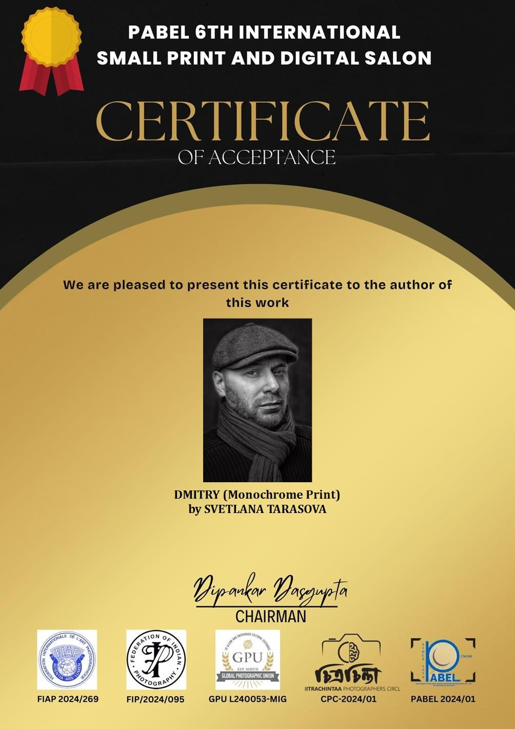 МОИ НАГРАДЫ И ПУБЛИКАЦИИ. Детский и семейный фотограф в Санкт-Петербурге Светлана Тарасова