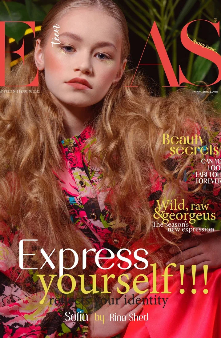 Публикации в  иностранных журналах. Семейный и женский фотограф в Москве Ирина Романова