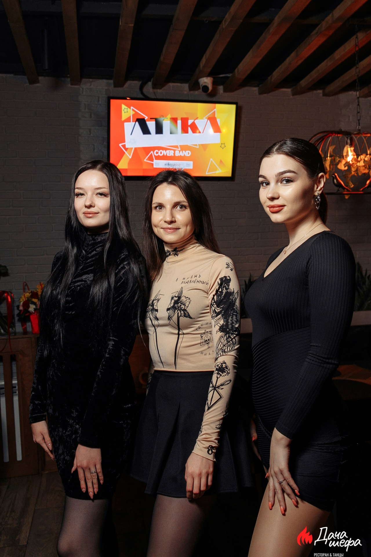 репортаж мероприятия, фотограф Максим Бескоровайнов