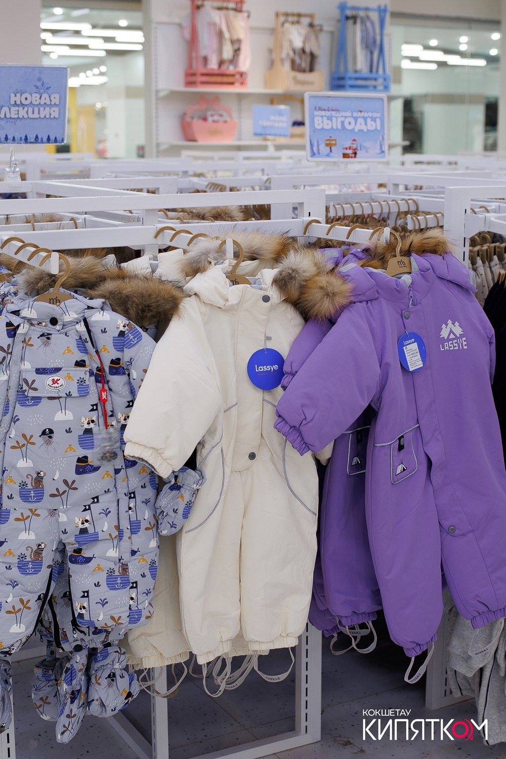 Mom & Baby Бранч. КИПЯТКОМ КОКШЕТАУ