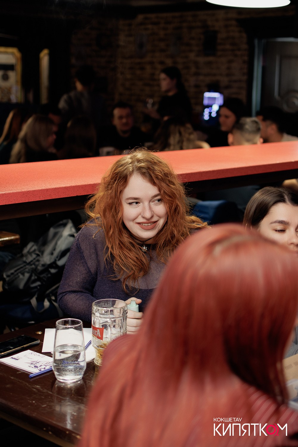 WOW QUIZ. КИПЯТКОМ КОКШЕТАУ