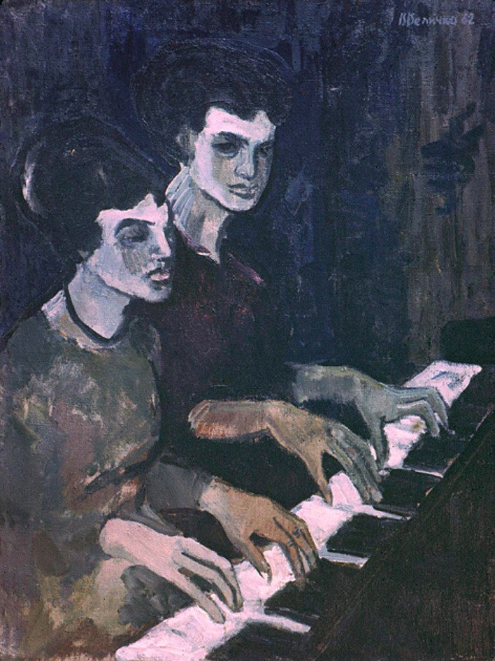 «В четыре руки» 1962 год Собр. Д. Томас. Мадрид. Художник Величко Вадим Семёнович