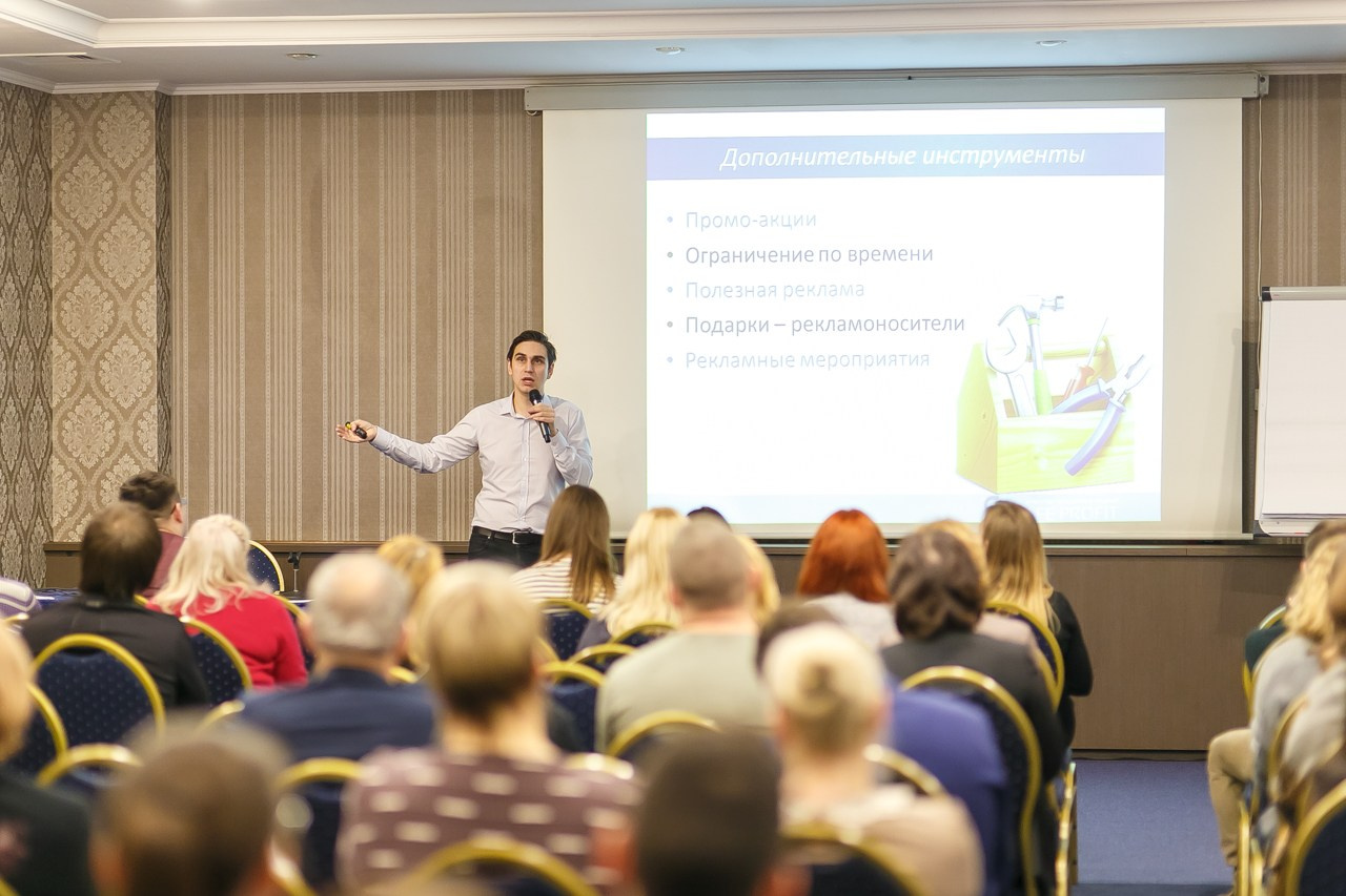 ОТЕЛИ Форум. Профессиональный фотограф Дугинов Николай | Екатеринбург