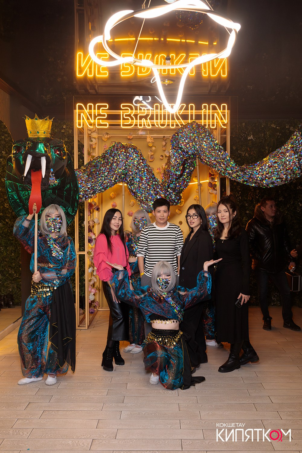 NE BRUKLIN. КИПЯТКОМ КОКШЕТАУ