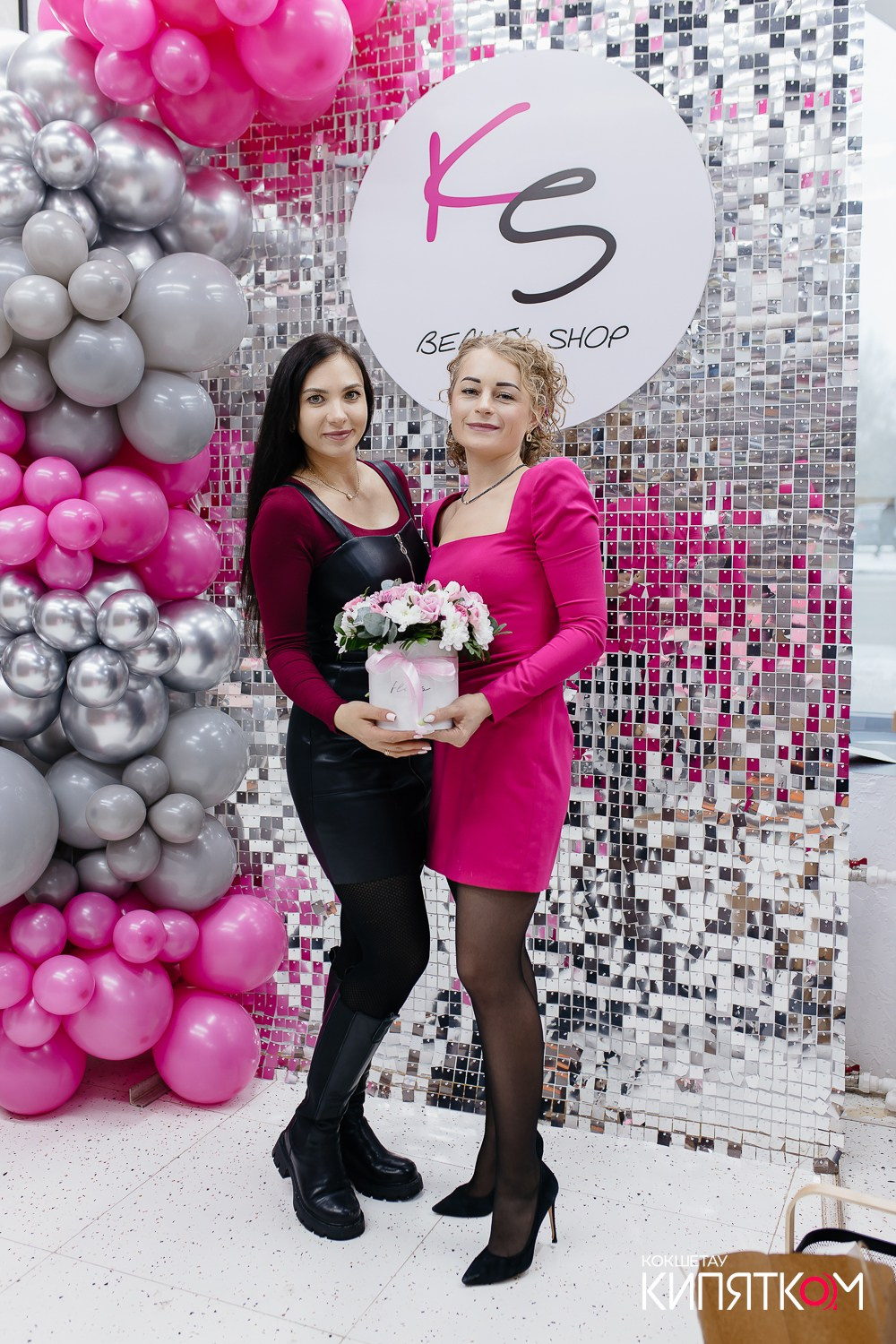 KRIS BEAUTY SHOP. КИПЯТКОМ КОКШЕТАУ