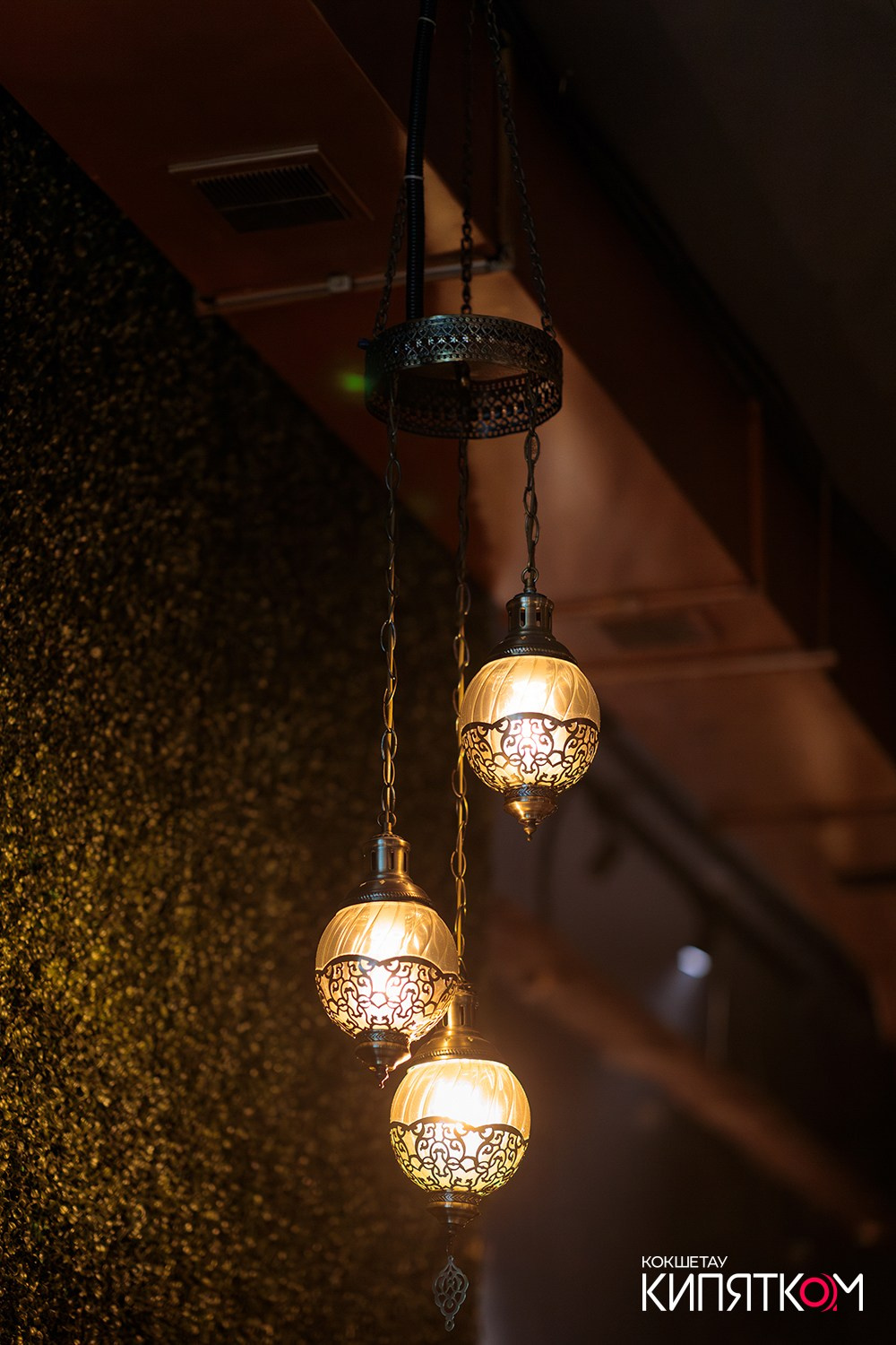 CAFFEIN / BEDDUIN. КИПЯТКОМ КОКШЕТАУ