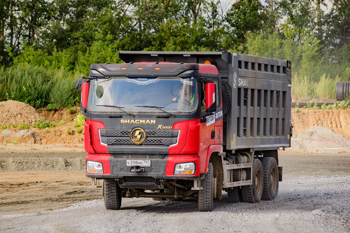 Транспортно-логистический терминал «Сибирский». Фотограф Сергей Сергеев