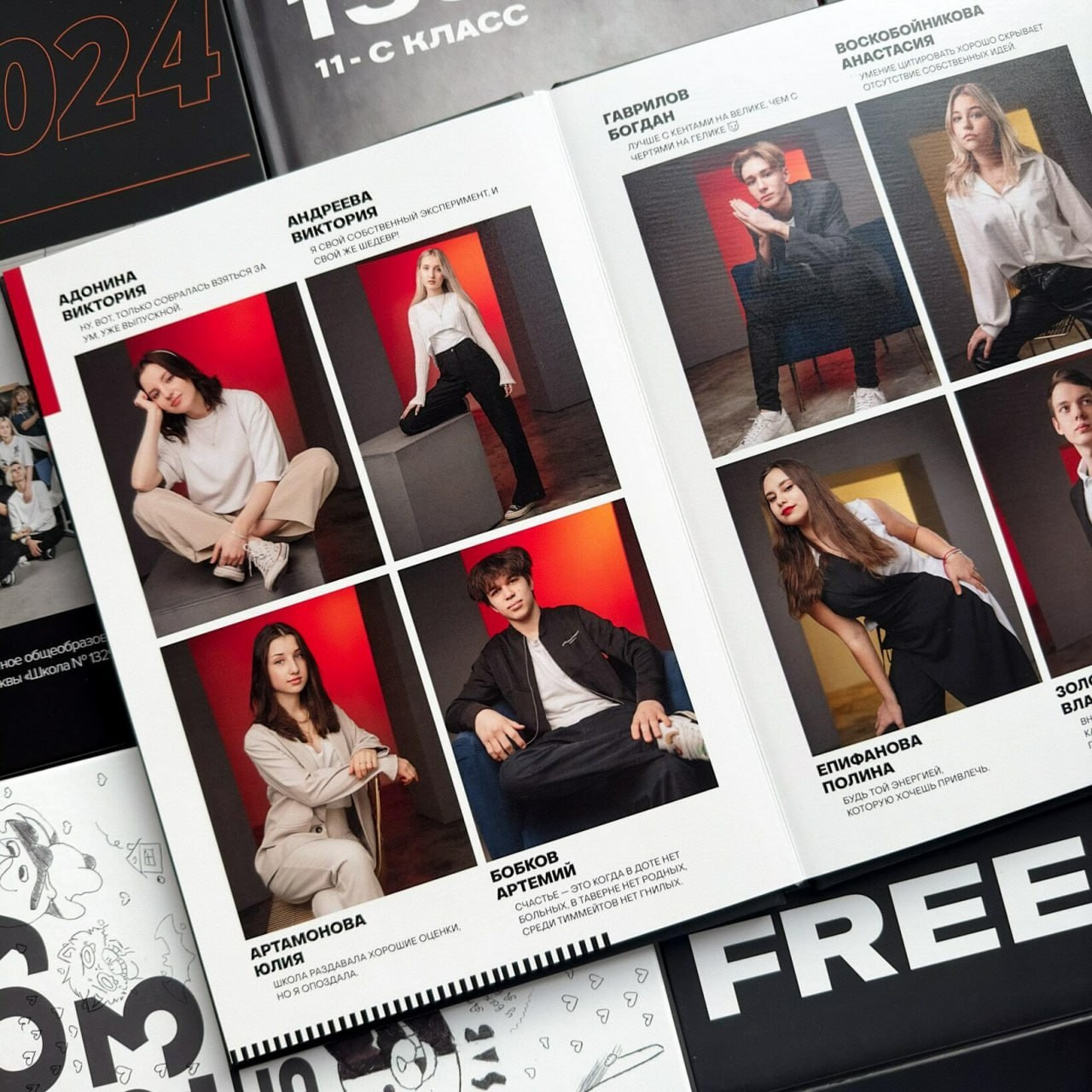 LookBook. Выпускные альбомы во Владивостоке