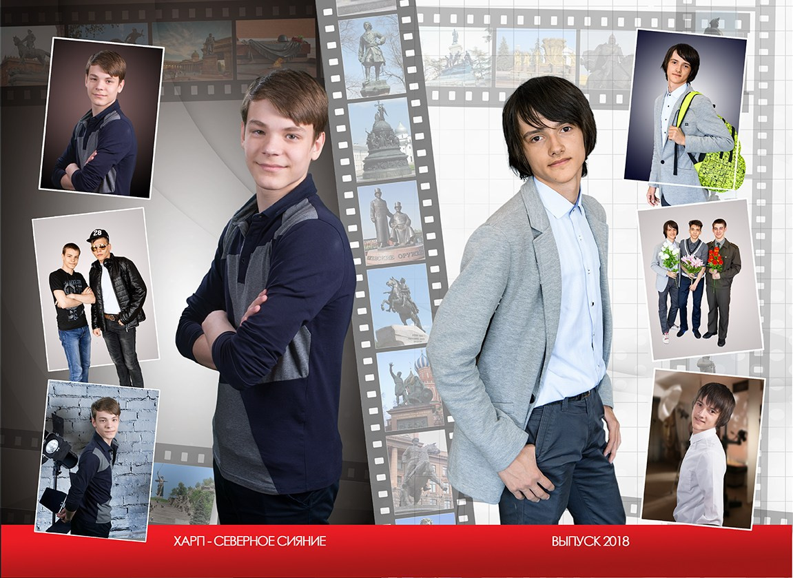 Альбом «Фотоплёнка». Семейный и детский фотограф в Лабытнанги Антон Власенко