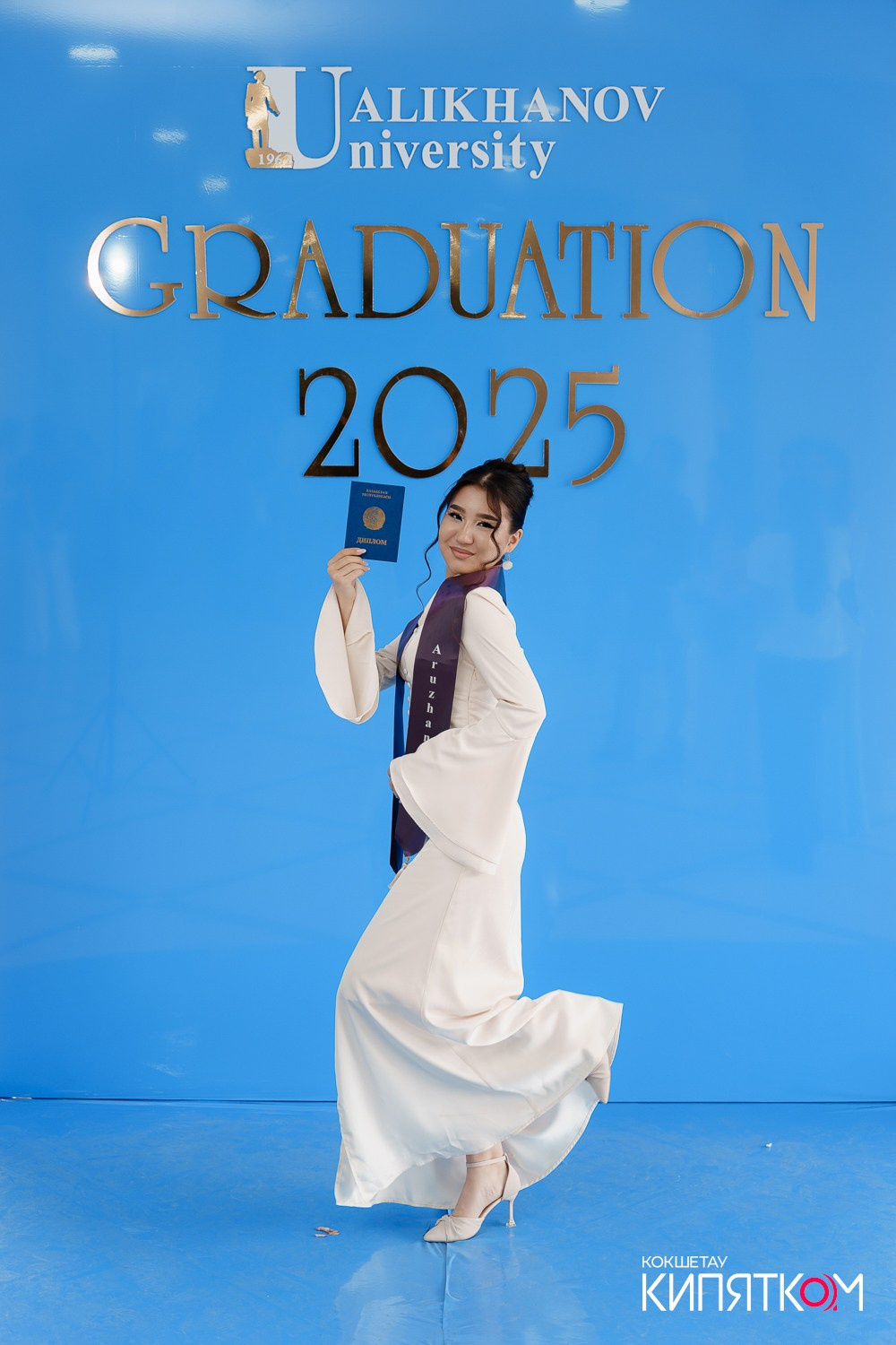 SHOKAN COLLEGE (1 поток). КИПЯТКОМ КОКШЕТАУ