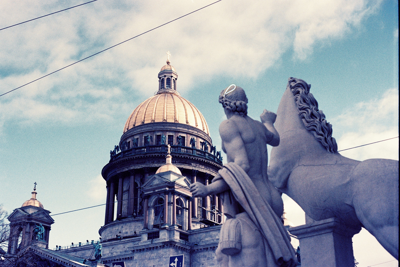 Фотоплёнка. Фотограф Михаил Мирущенко