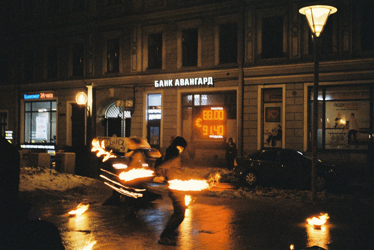 Фотоплёнка. Фотограф Михаил Мирущенко