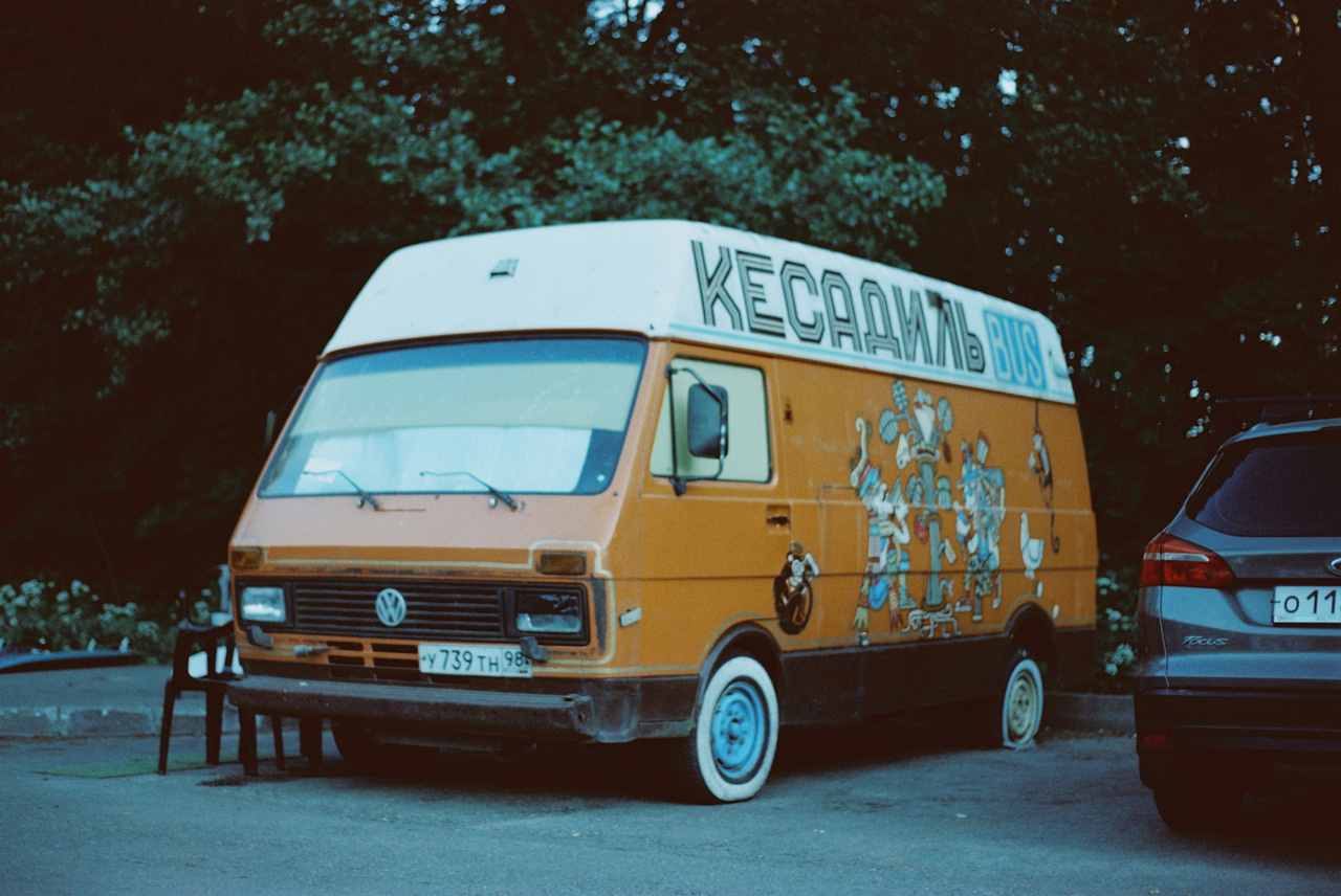 Фотоплёнка. Фотограф Михаил Мирущенко