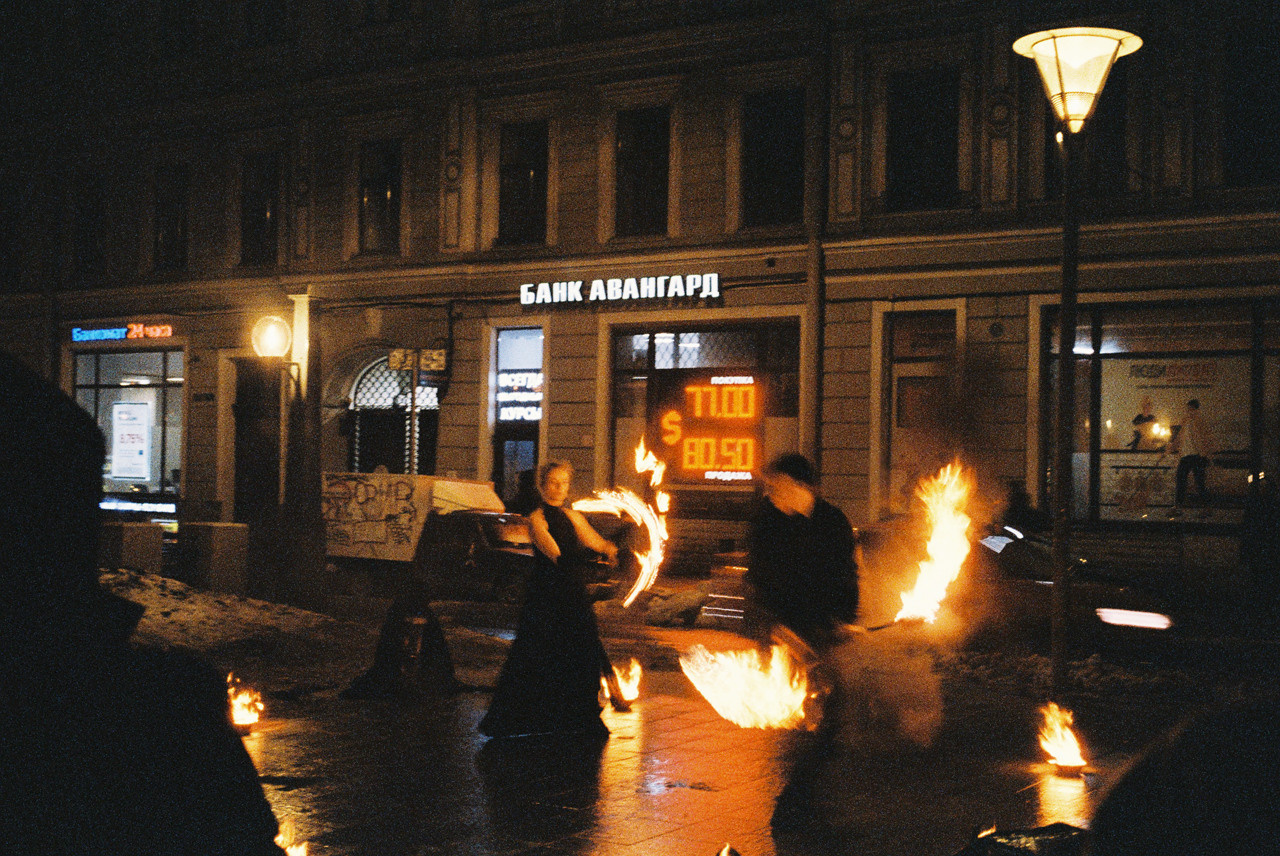 Фотоплёнка. Фотограф Михаил Мирущенко