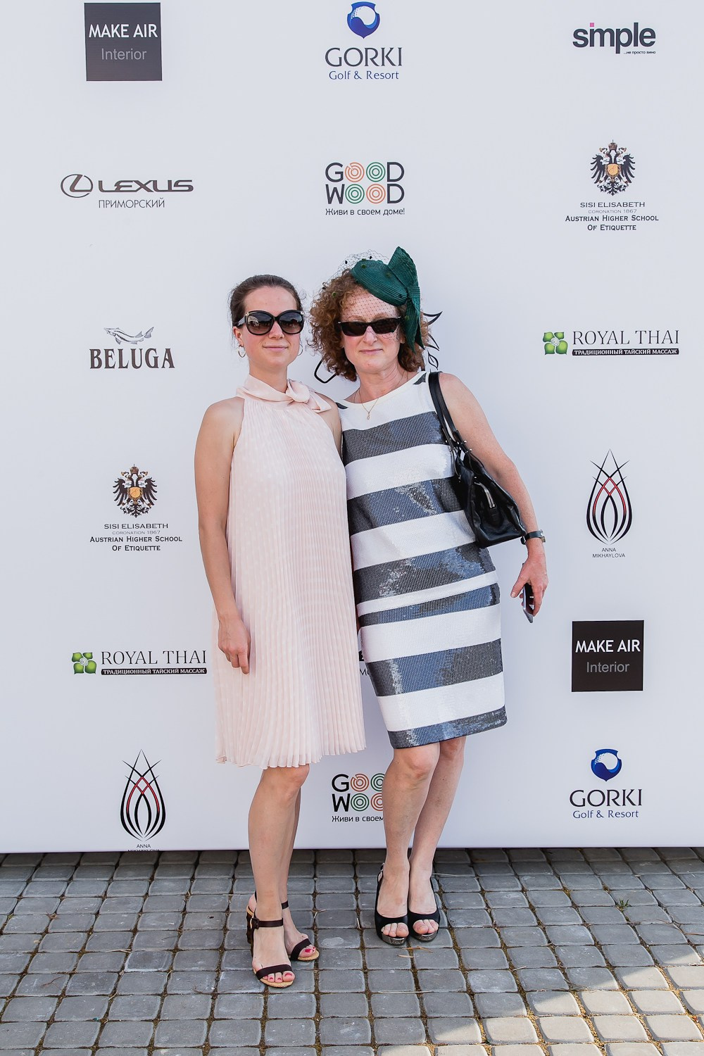 Levada. Главная