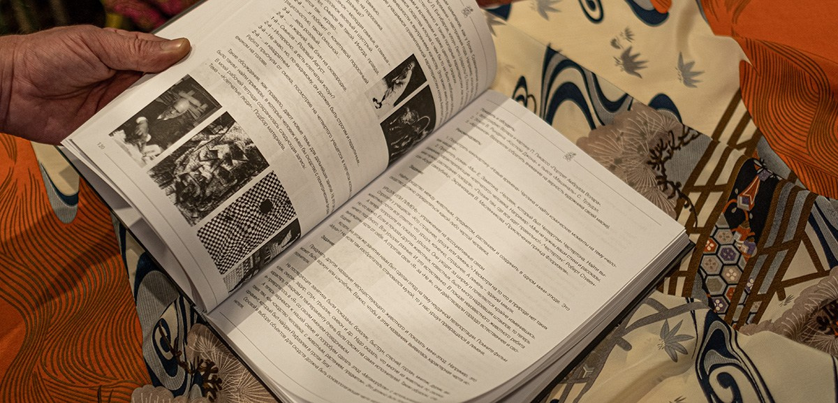 Книги. Организация фото/видео съемки, Москва