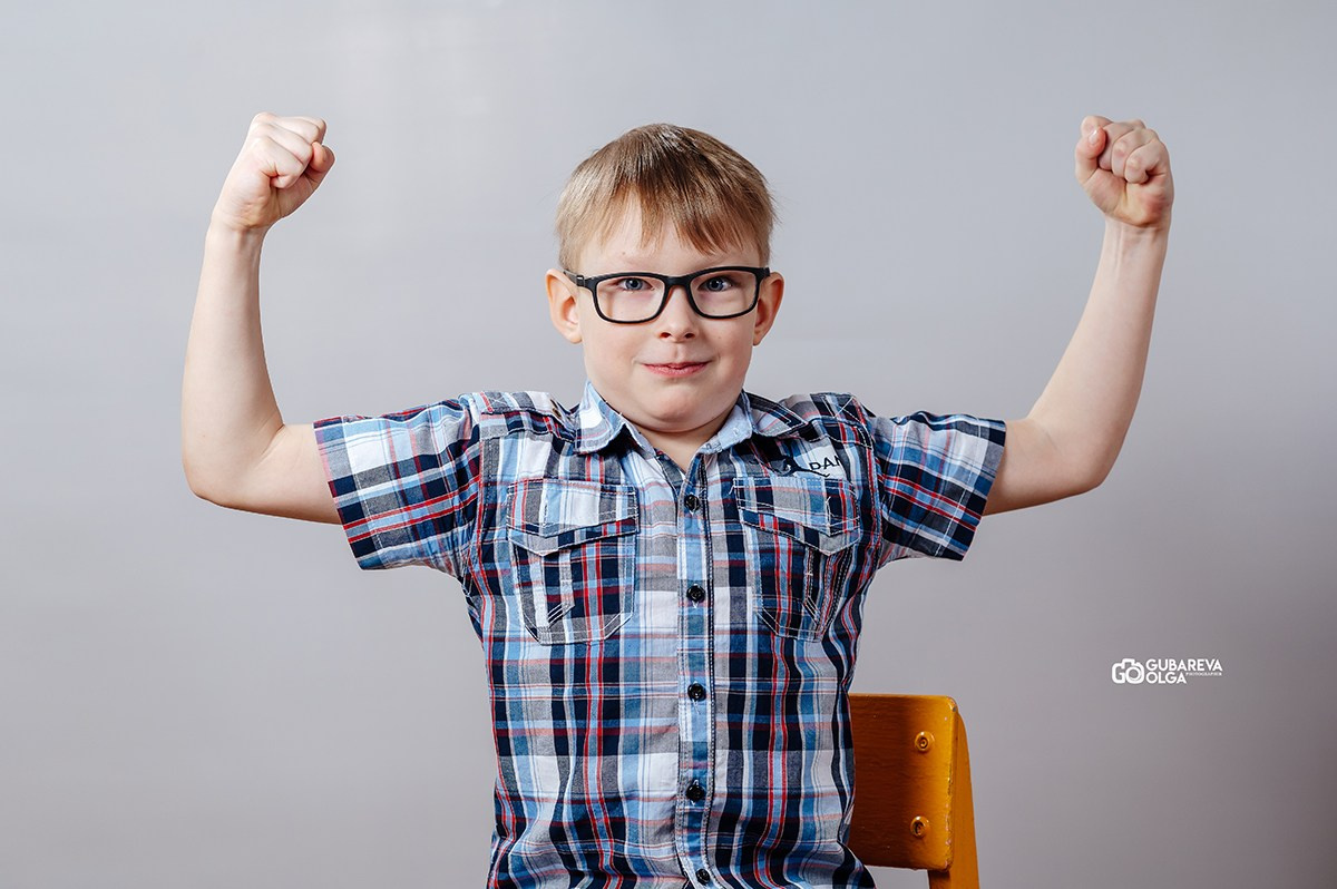 Детский сад