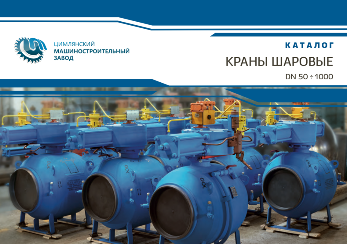 Рекламная фотосъемка. Профессиональная рекламная фотосъемка