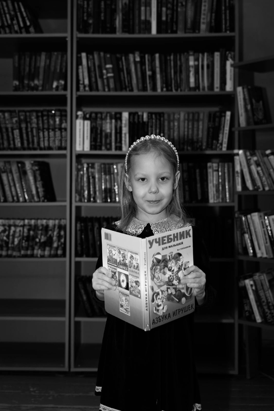 Василиса. Фотограф в Нижнем Новгороде Алексей Уковский