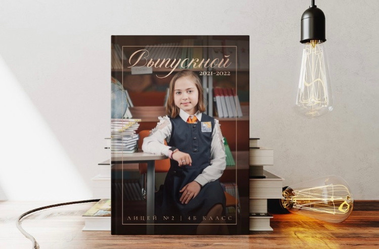 Брауни мини