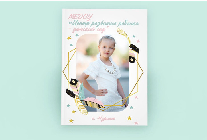 Детский сад «Бохо style»