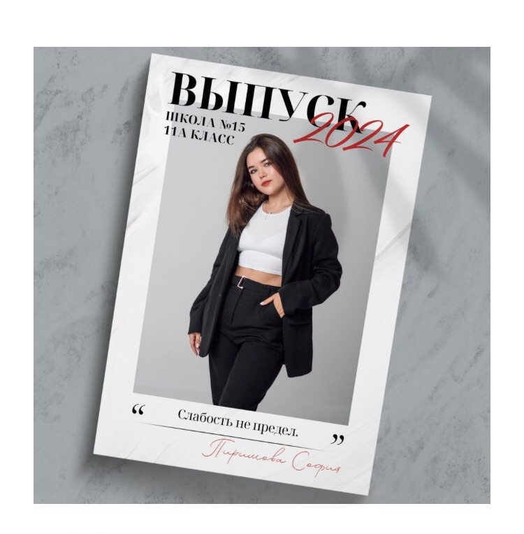 Блэк. Семейный и свадебный фотограф Екатерина Михайлова