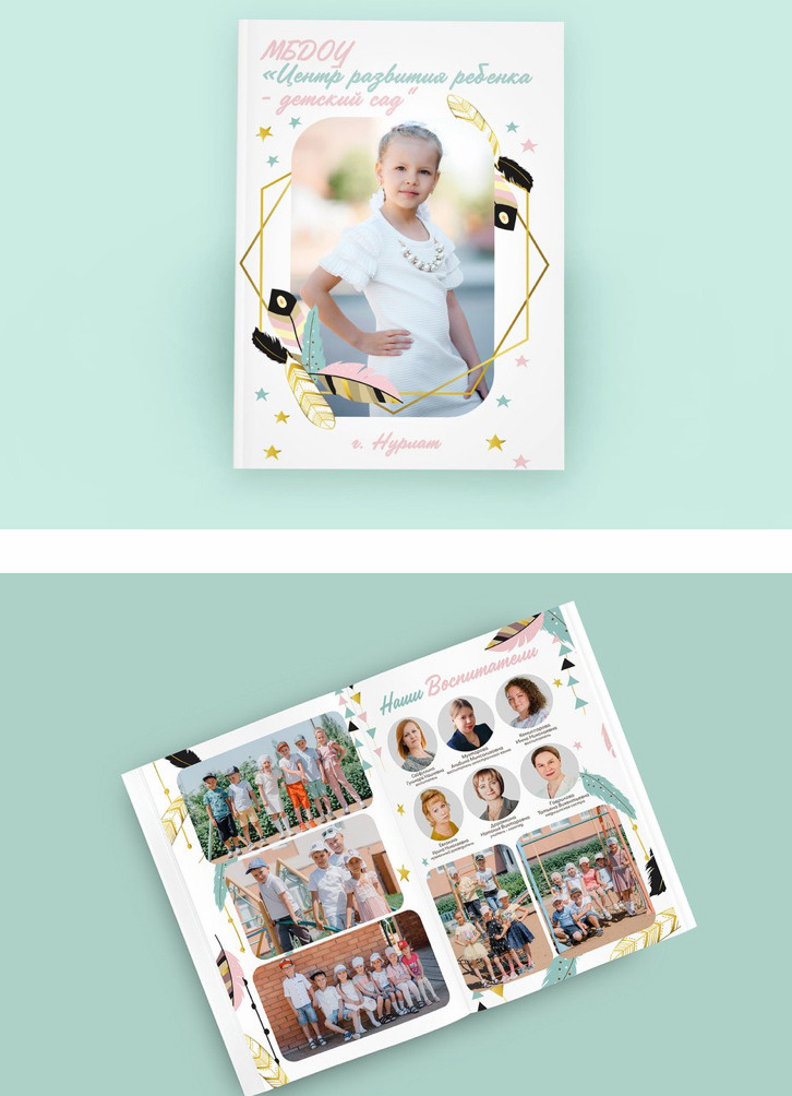 Детский сад «Бохо style». Семейный и свадебный фотограф Екатерина Михайлова