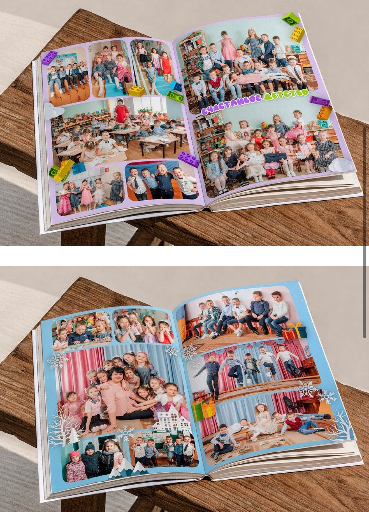 Детский сад. Семейный и свадебный фотограф Екатерина Михайлова