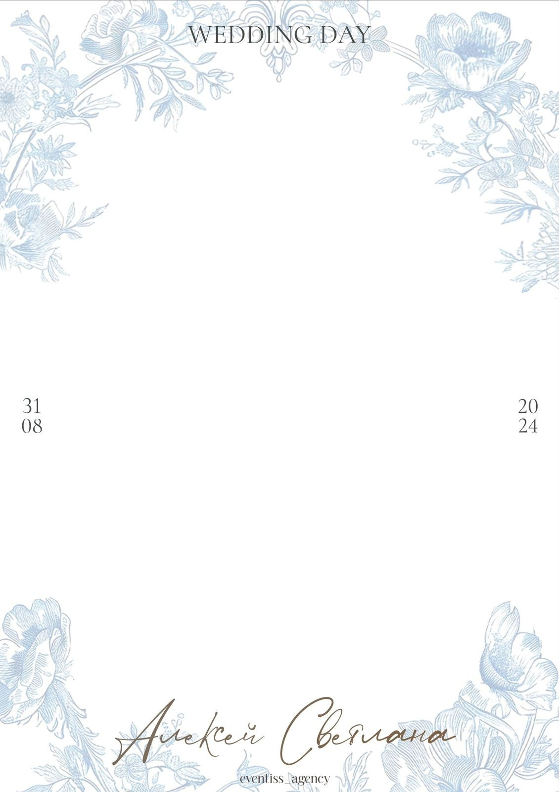 Скетчинг гостей онлайн. Eventiss art agency| Художники и арт-услуги на мероприятие Москва и МО