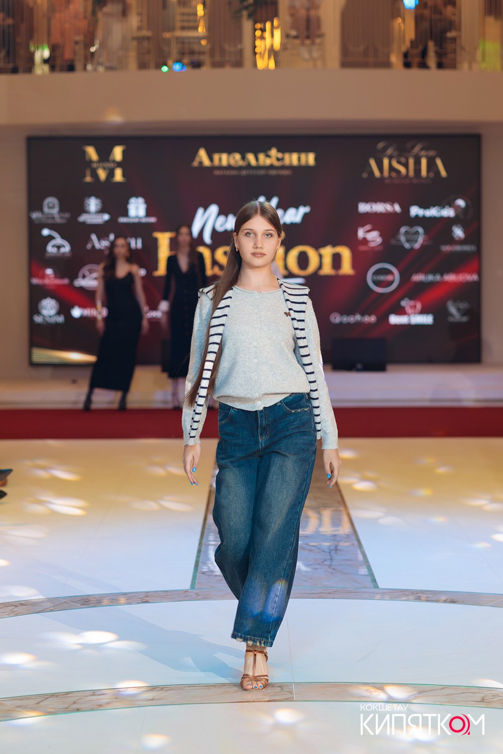 FASHION PARTY. КИПЯТКОМ КОКШЕТАУ