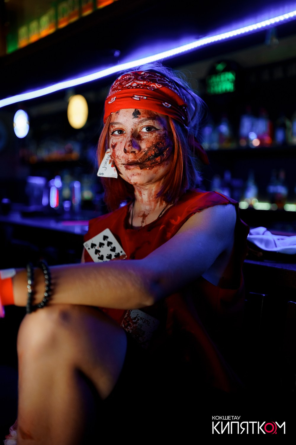 РОК КВАРТИРНИК. КИПЯТКОМ КОКШЕТАУ