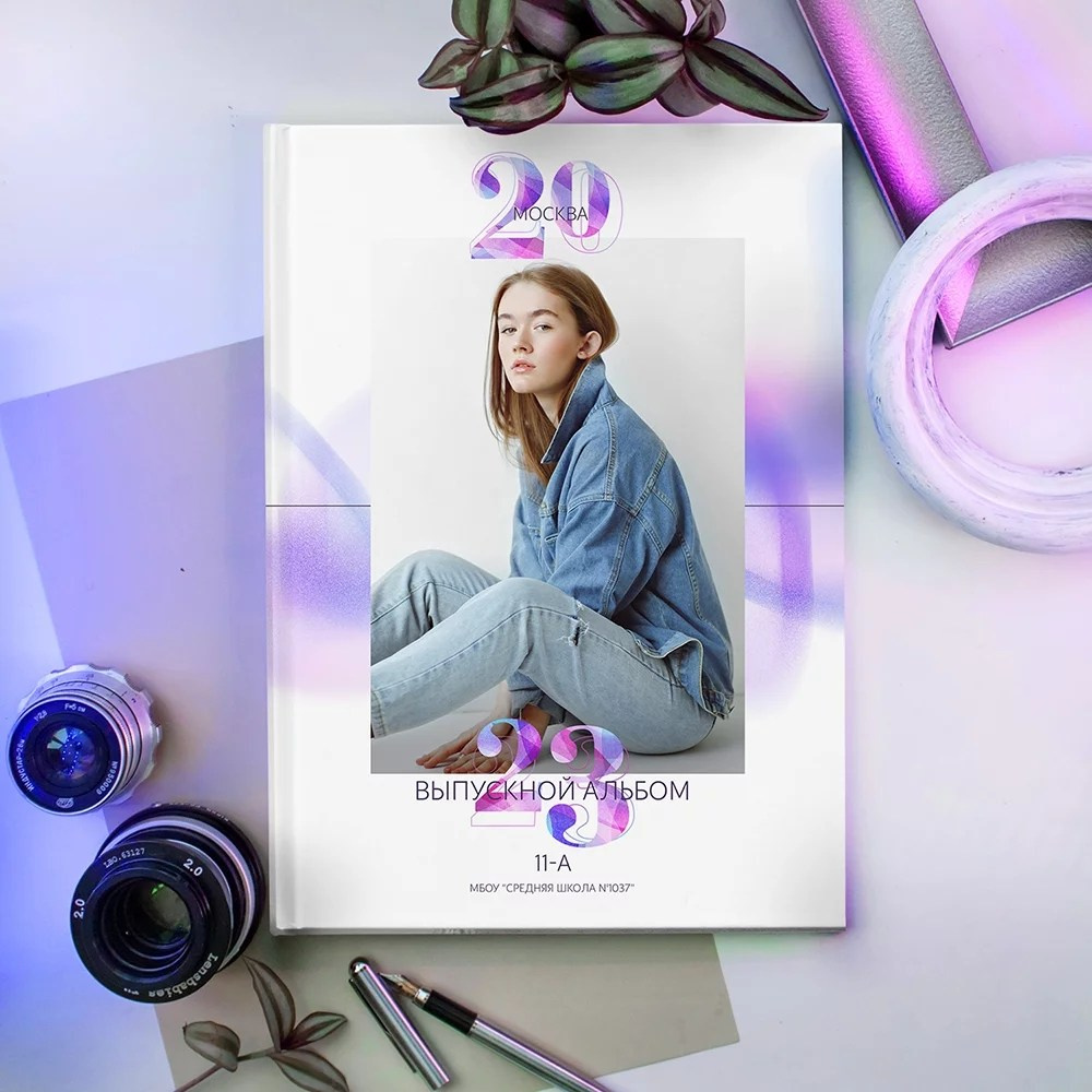 Дизайны старшая школа. Wowbooks.ru