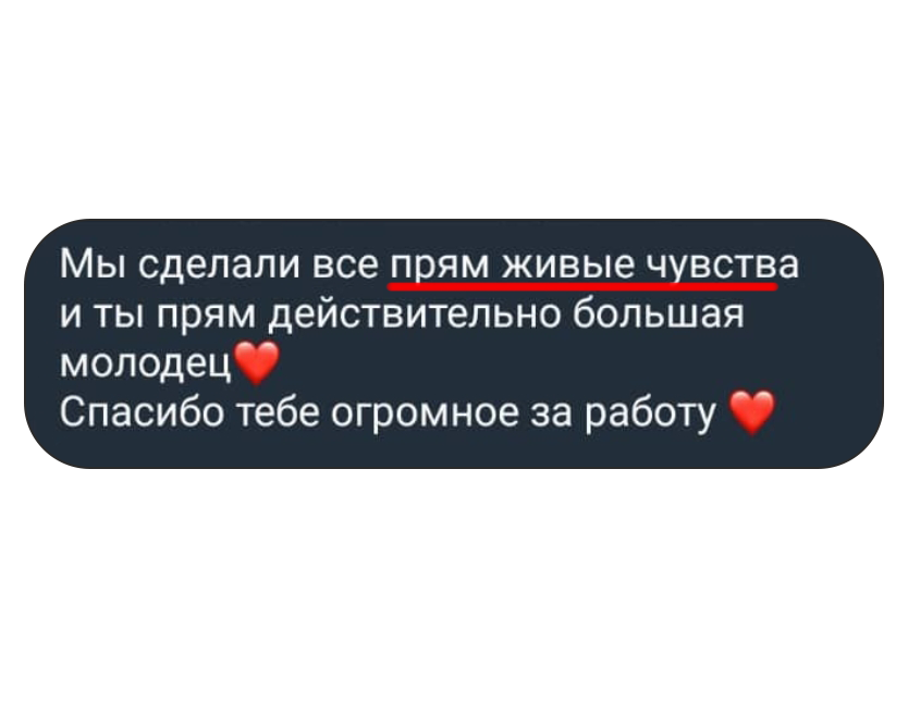 Услуги. Фотосессия в белье и ню в Москве. Фотограф Нелля Ядовитая