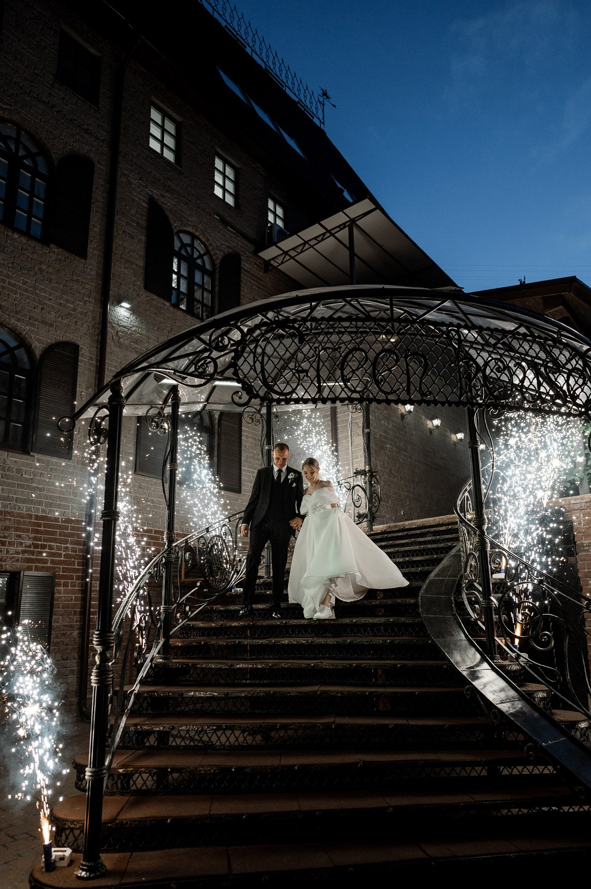 Дмитрий и Светлана. Свадебный фотограф в Тюмени Анастасия Конева