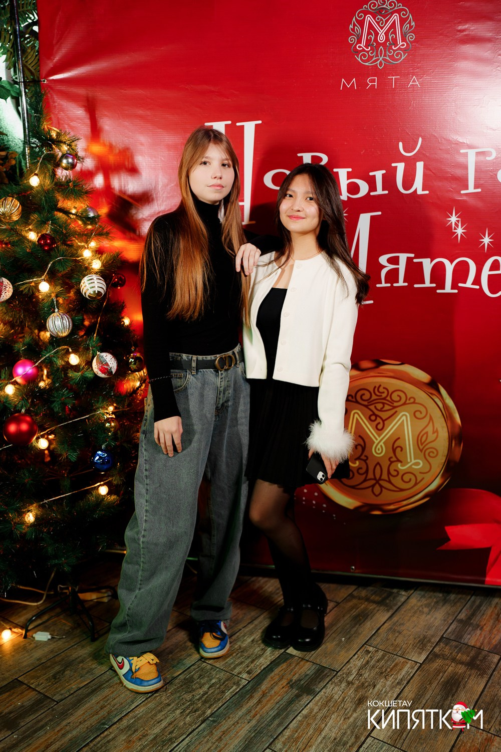 МЯТА школьная дискотека. КИПЯТКОМ КОКШЕТАУ