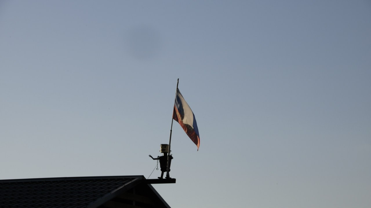 Деревенский выезд. Галерея Фантим