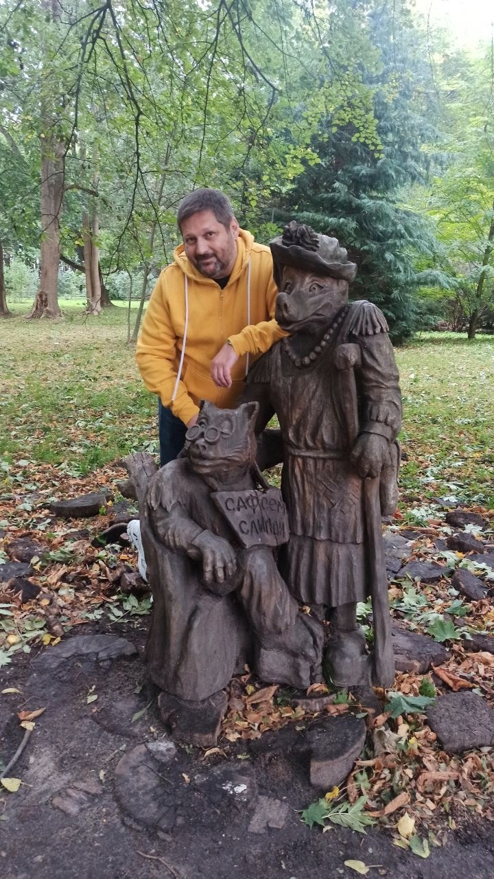 Калининград | 05-08.10.2023. Галерея Фантим