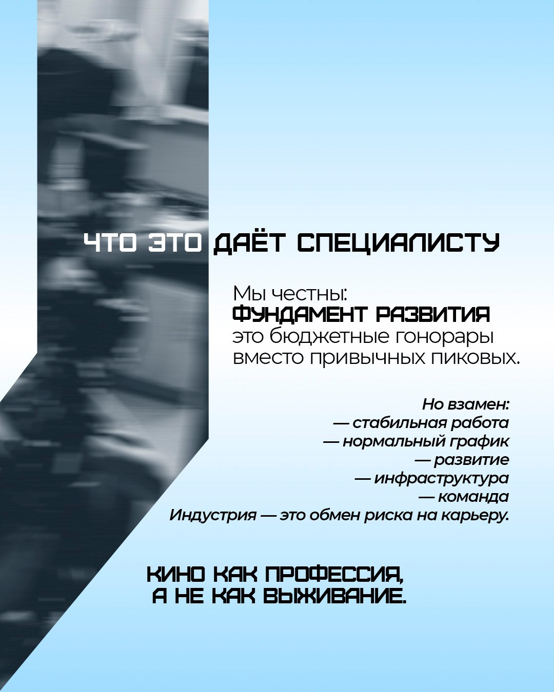 Кинокомпания Sakhawood