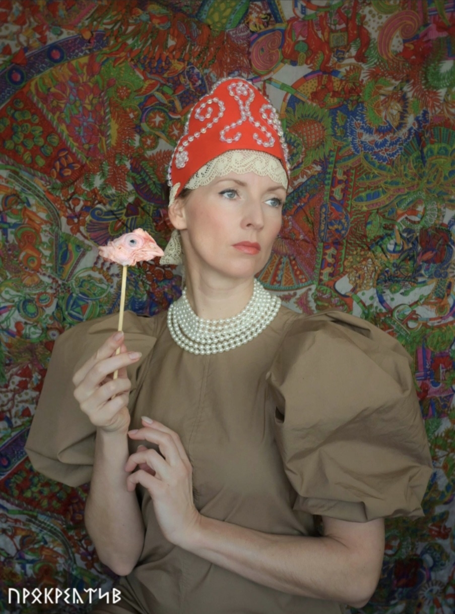Алёна Лучинина
